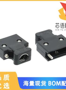 全新10320-52A0-008原装(CONN BACKSHELL 20P 180DEG