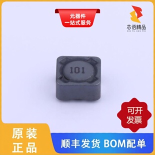 MSRH74-101MT/ACM7060F-501T50原装正品