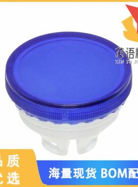 全新84-7115.600原装(CONFIG SWITCH LENS BLUE ROUN