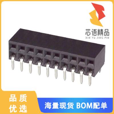 全新5535512-2原装(CONN RCPT 20POS 0.1 GOLD PCB R