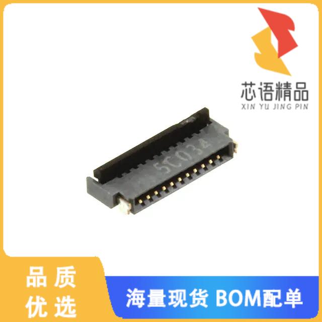 全新FH34SRJ-11S-0.5SH(50)原装(CONN FPC/FFC 11POS