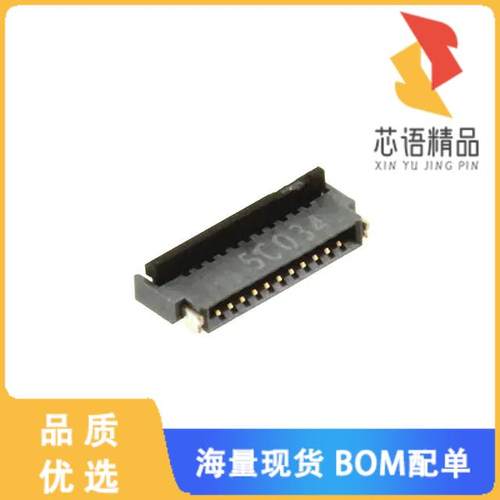 全新FH34SRJ-11S-0.5SH(50)原装(CONN FPC/FFC 11POS