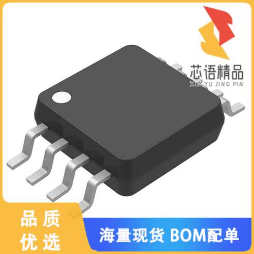 全新LP3997MM-3.3/NOPB原装(IC REG LINEAR 3.3V 250