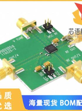 全新110227-HMC734LP5原装(BOARD EVAL HMC734LP5E)正品