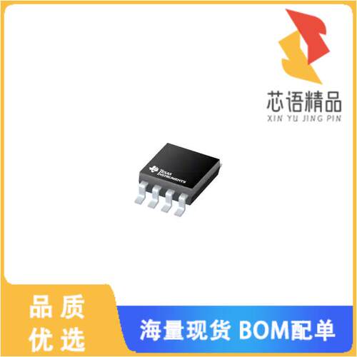 全新AMC1300BQDWVRQ1原装(AUTOMOTIVE 250-MV INPUT,