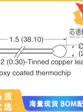 全新DC95H303ZN原装(THERMISTOR NTC 30KOHM 3936K B