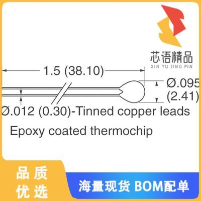 全新DC95H303ZN原装(THERMISTOR NTC 30KOHM 3936K B