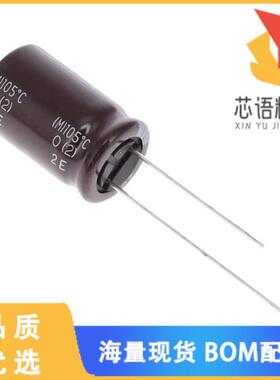 全新EKYC250ELL202MK20S原装(CAP ALUM 2000UF 20% 2