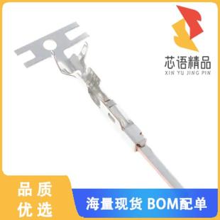 TAB 正品 1原装 TIN CONN CRIMP 全新1718760 20AWG