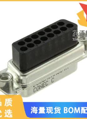 全新DSS2XSXXG04X原装(CONN D-SUB HOUSING RCPT 15P