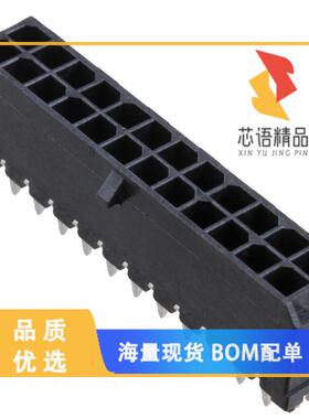 全新0430452426原装(CONN HEADER VERT 24POS 3MM)正品