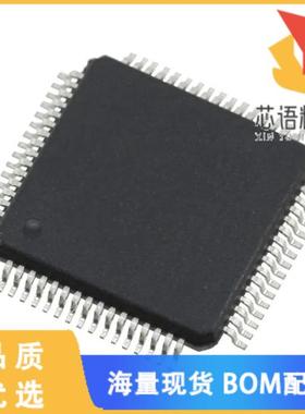 全新Z16FMC28AG20EG原装(IC MCU 16BIT 128KB FLASH