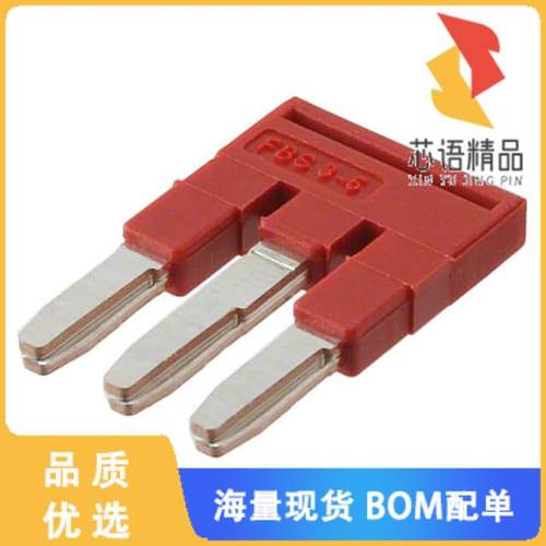 全新3030174原装(JUMPER TERM BLK 3POS FLAT PIN)正品
