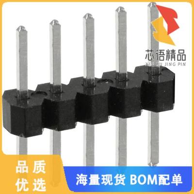 全新PEC05SABN原装(CONN HEADER VERT 5POS 2.54MM)正品