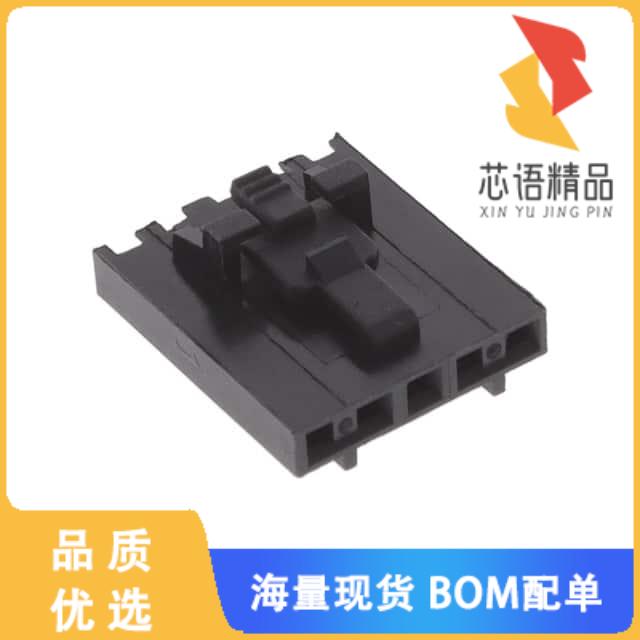 全新CDH-05原装(HOUSING 5POS .1 SINGLE ROW)正品