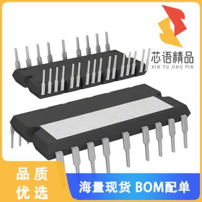 全新STGIPS14K60T原装(MOD IPM 600V 14A 25-SDIP)正品
