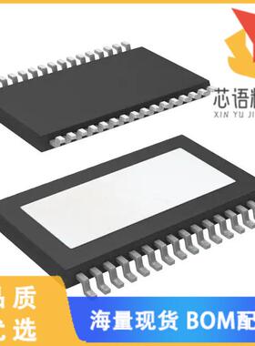 全新TAS5102DAD原装(IC AMP CLASS D STER 20W 32HTS