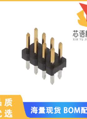 全新2842140-4原装(8P,2MM,BRK HDR,DRVT,2.8,0.76AU