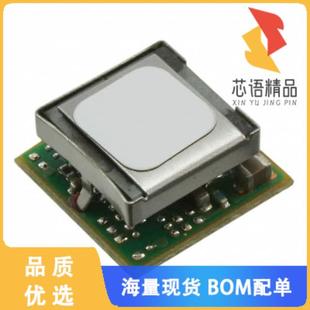 0.6 全新APTS006A0X4 CONVERTER 5.5V SRZ原装