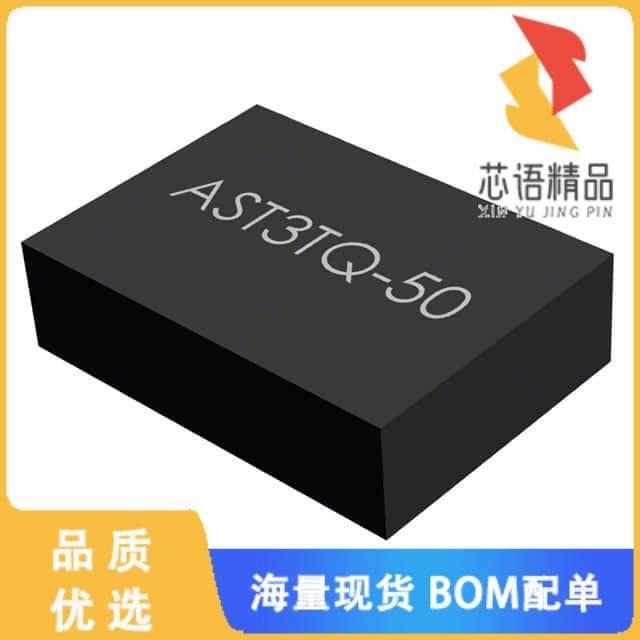 全新AST3TQ-V-40.000MHZ-50-C原装(XTAL OSC VCTCXO