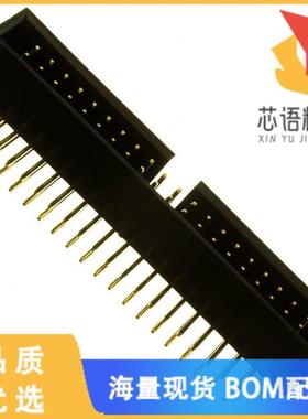 全新SBH11-PBPC-D20-RA-BK原装(CONN HEADER R/A 40P