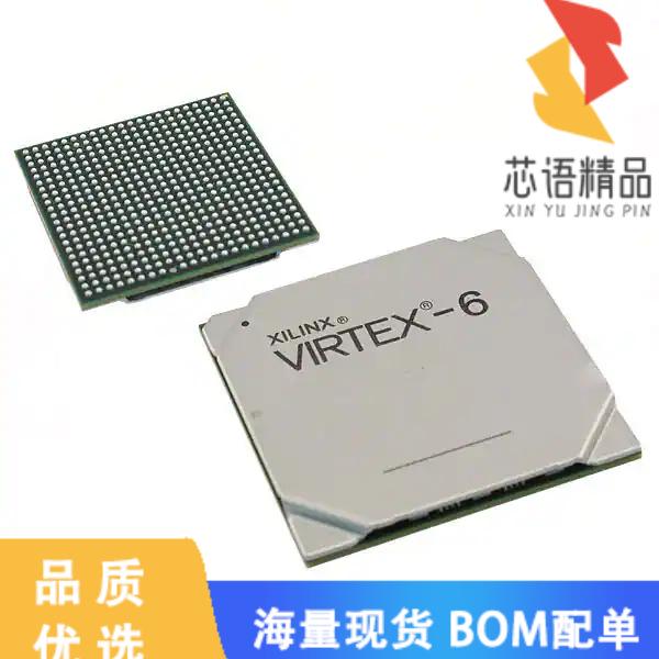 全新XC6VLX75T-1FF484C原装(IC FPGA 240 I/O 484FCB