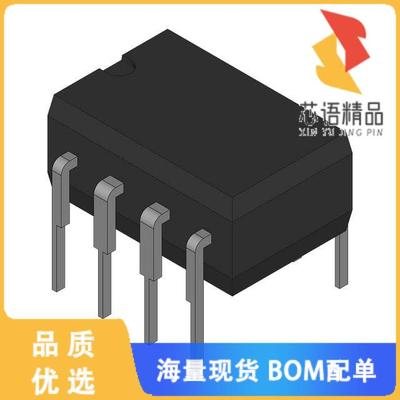 全新LM293P原装(IC DIFF COMPARATOR DUAL 8-DIP)正品