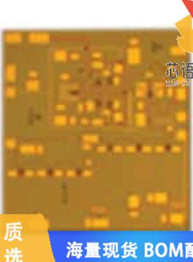 全新HMC598原装(IC MULTI X2 ACTIVE DIE)正品