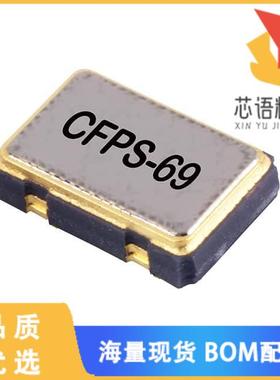 全新LFSPXO009586BULK原装(XTAL OSC XO 14.7456MHZ