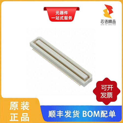 AXK550147YG/AXK560147YG/AXK560137YG原装正品