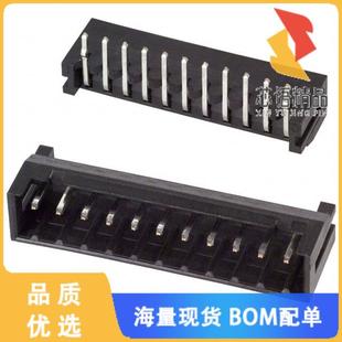 2DS原装 正品 2MM 11POS HEADER CONN 11P 全新DF3A