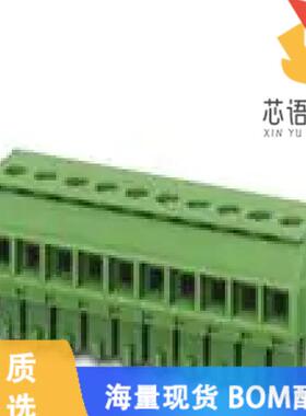 全新1863356原装(TERM B PLUG 7POS 90DEG 3.5MM)正品