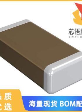 全新GRM3195C1H123JA01D原装(CAP CER 0.012UF 50V C