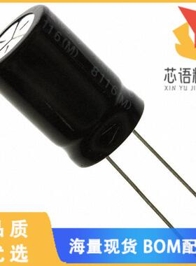 全新SEK221M100ST原装(CAP ALUM 220UF 20% 100V RAD