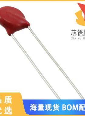 全新V07E250P原装(VARISTOR 390V 1.75KA DISC 7MM)正品