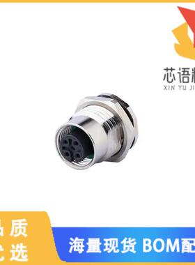 全新CDM1204-05A-FP-F9-67原装(5 PIN, PANEL MOUNT,