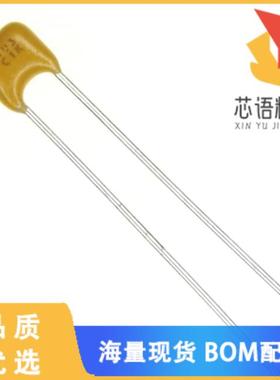 全新AR205F103K4R原装(CAP CER 10000PF 50V X8R RAD