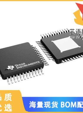 全新DP83848MPTBREP原装(IC TXRX FULL/HALF 1/1 48H