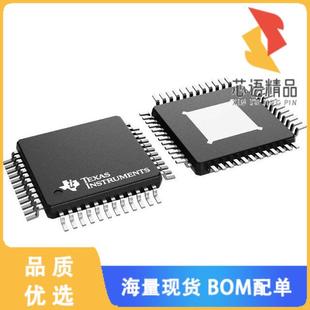 全新DP83848MPTBREP原装(IC TXRX FULL/HALF 1/1 48H