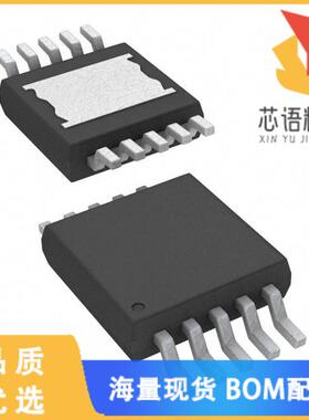 全新MIC61300YMME-TR原装(IC REG LINEAR POS ADJ 3A