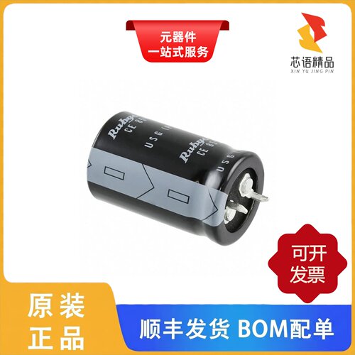 450USC180MEFCSN22X45/450UFG820MBN40X60原装正品