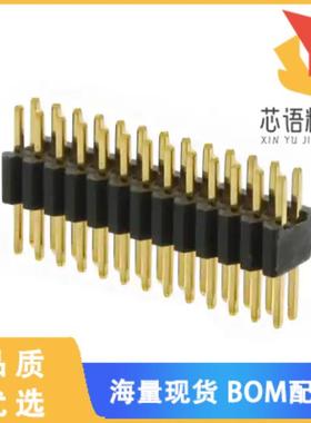 全新20021111-00026T4LF原装(CONN HEADER VERT 26PO