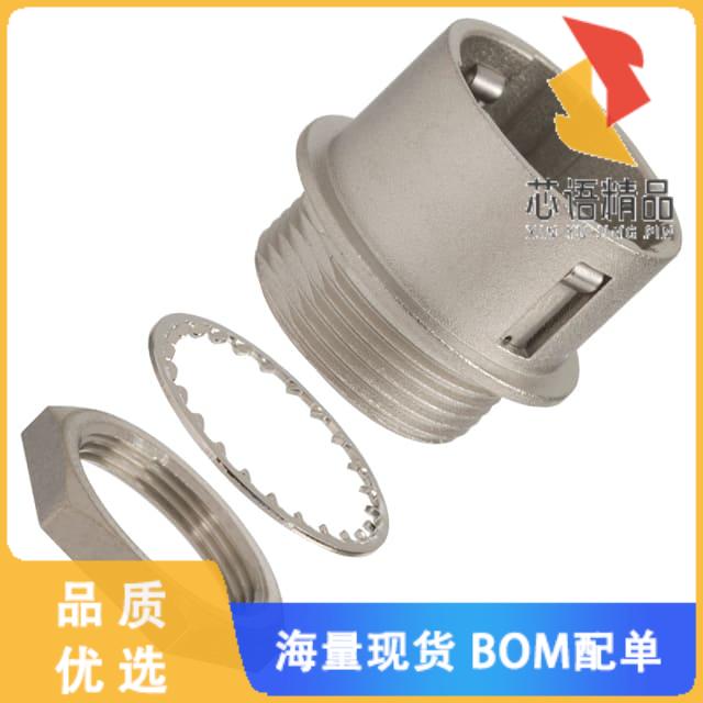 全新HR10-7R-4P(73)原装(CONN RCPT MALE 4P GOLD SL