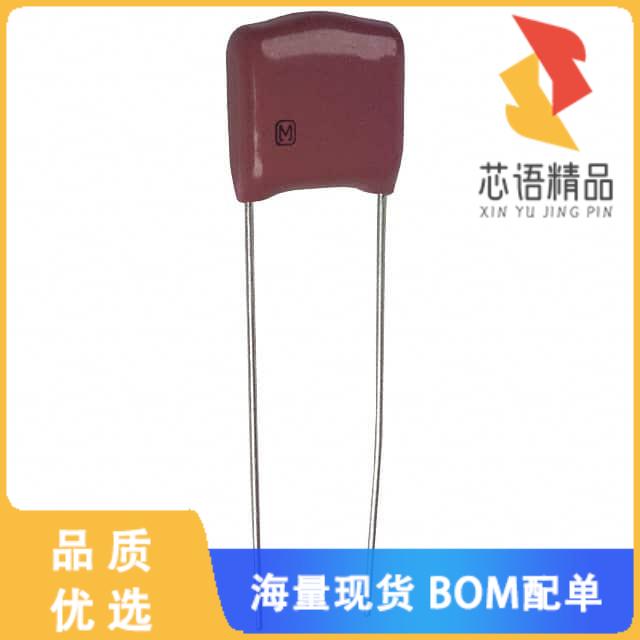 全新ECQ-E1684JF原装(CAP FILM 0.68UF 5% 100VDC RA