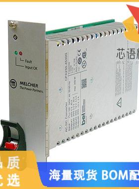 全新CPA550-4530G原装(AC/DC CNVRTR 5V 3.3V +/-12V