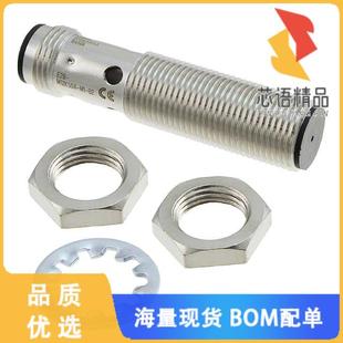 全新E2B-M12KS04-M1-B2原装(SENSOR PROX INDUCTIVE