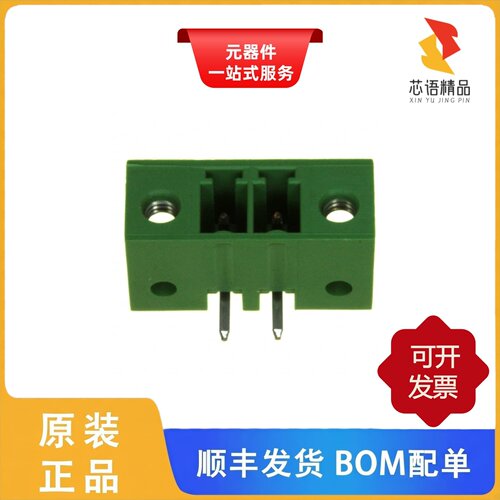 284541-2/284539-6/284539-8原装正品