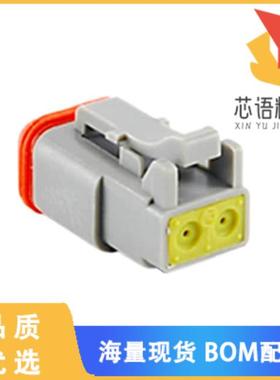 全新AT06-2S-RD01原装(CONN PLUG 2POS)正品
