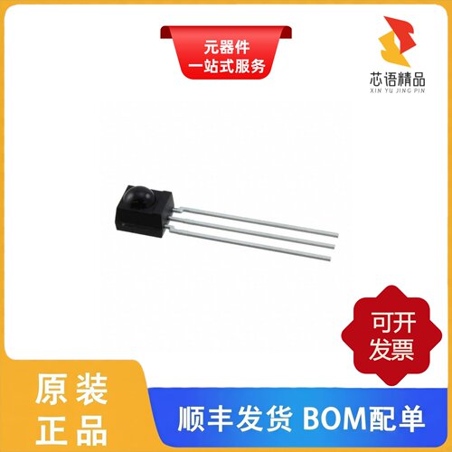 TSOP34836/TSOP34838/TSOP34840原装正品