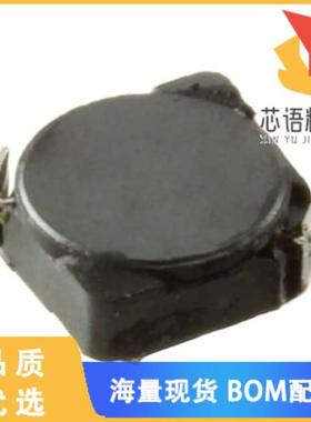 全新CDRH4D18NP-100NC原装(FIXED IND 10UH 610MA 20